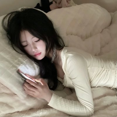 人间魔